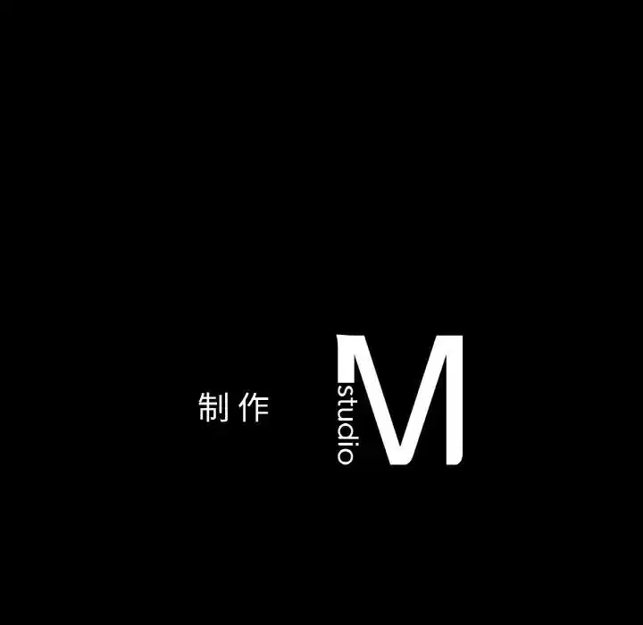 第95話