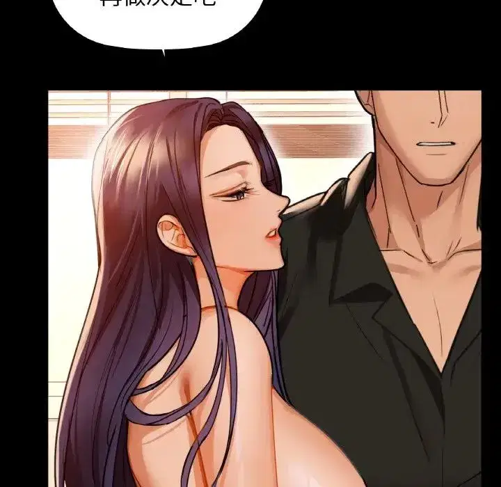 第95話