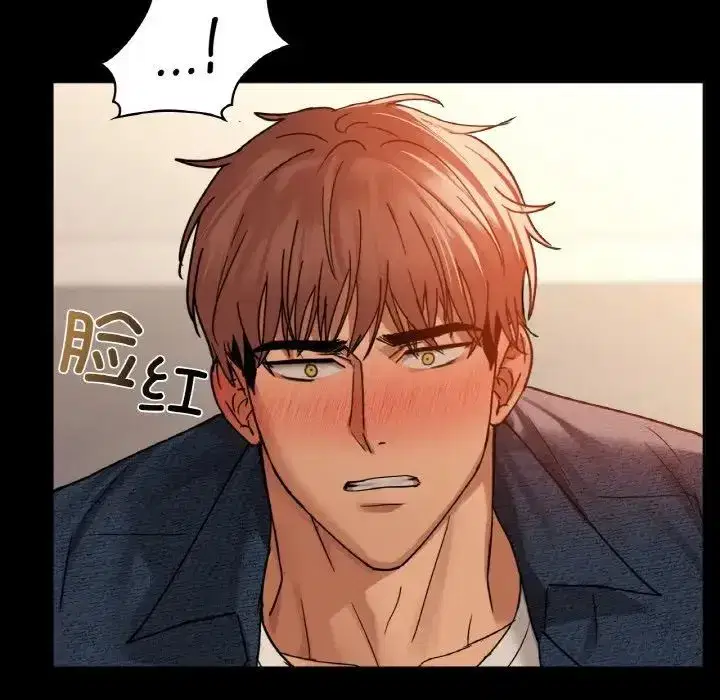 第95話
