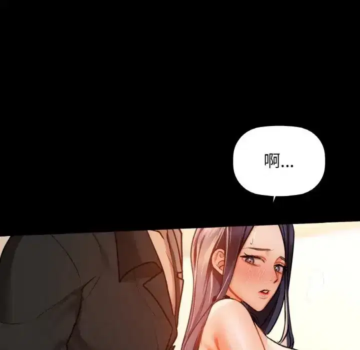 第95話