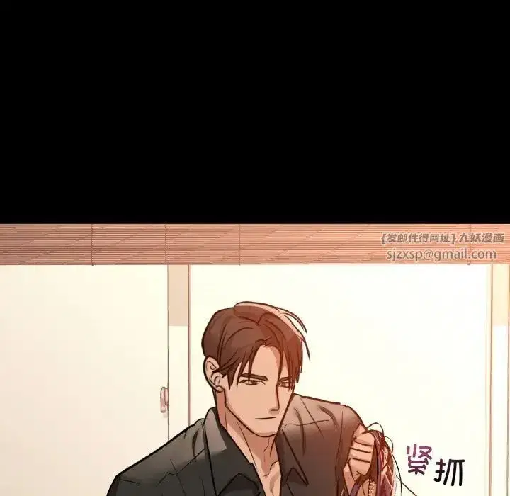 第95話