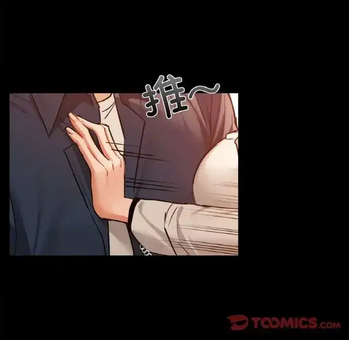第96話