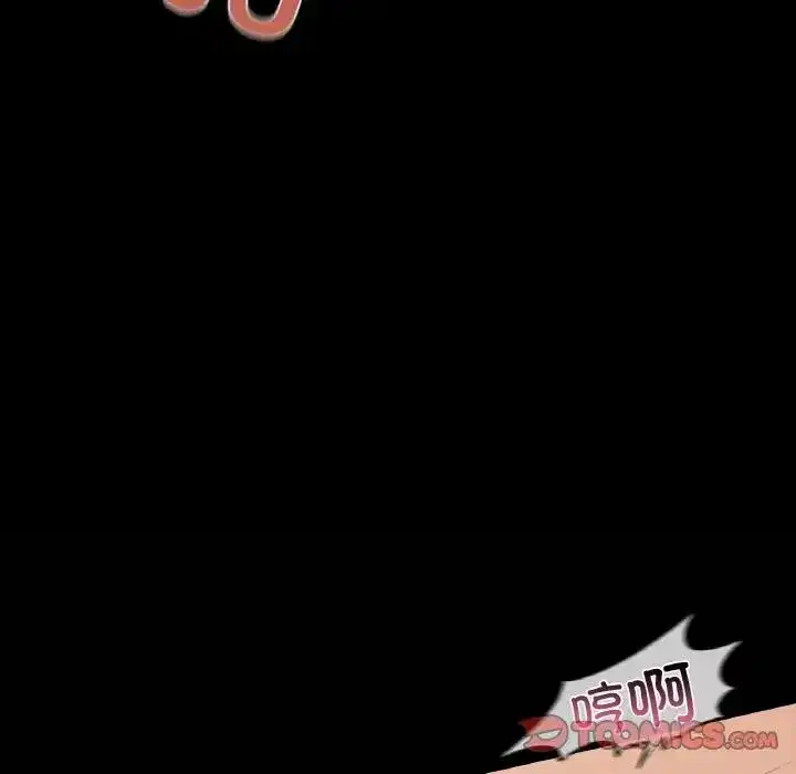 第96話