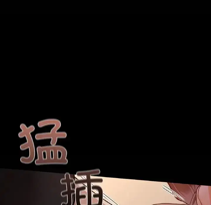 第96話