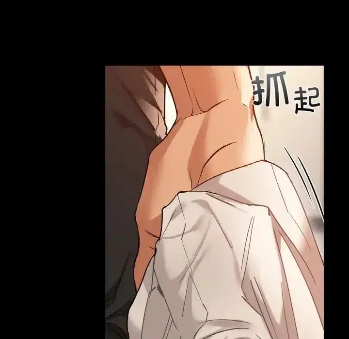 第96話