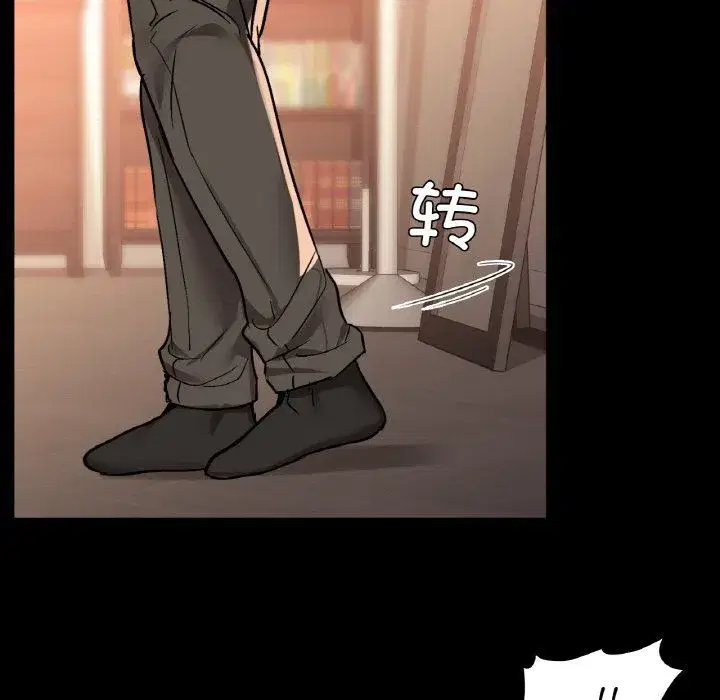 第97話