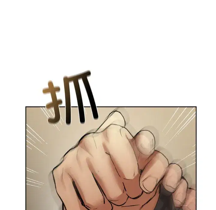 第97話