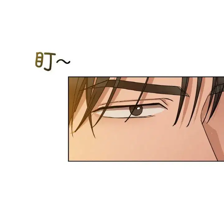 第98話