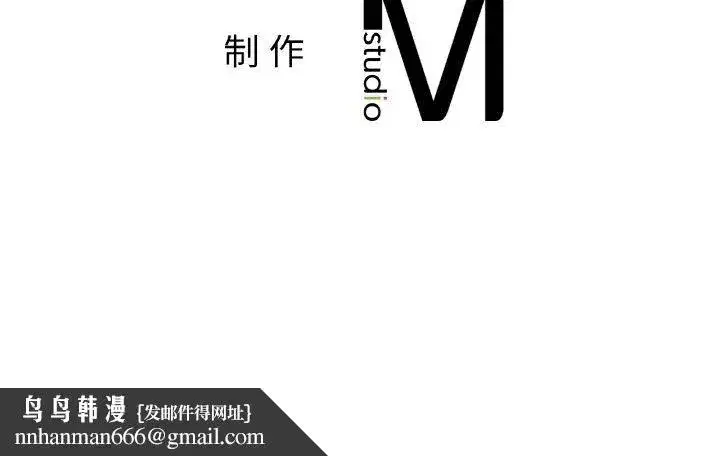 第98話