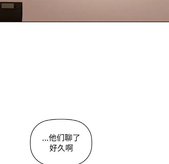 第98話