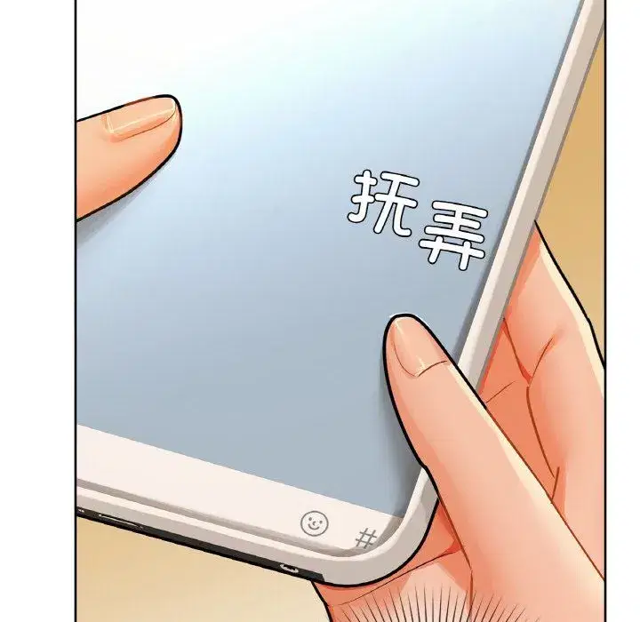 第98話