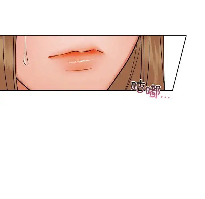 第98話