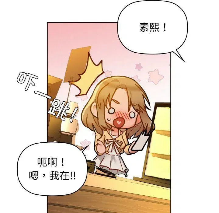 第98話