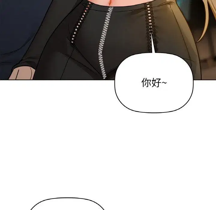 第98話
