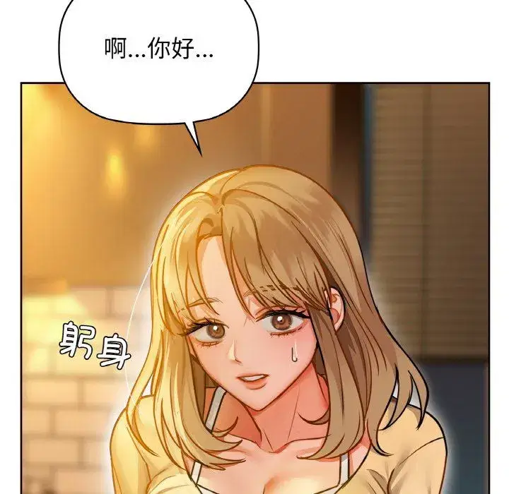 第98話