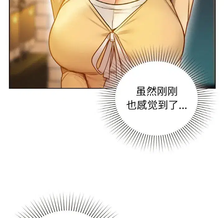 第98話