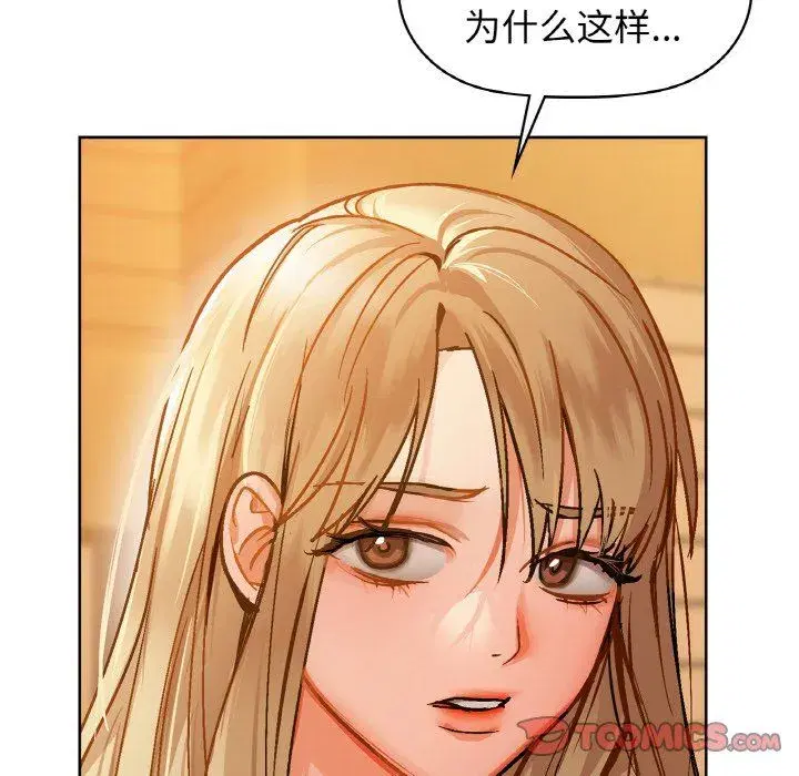 第98話