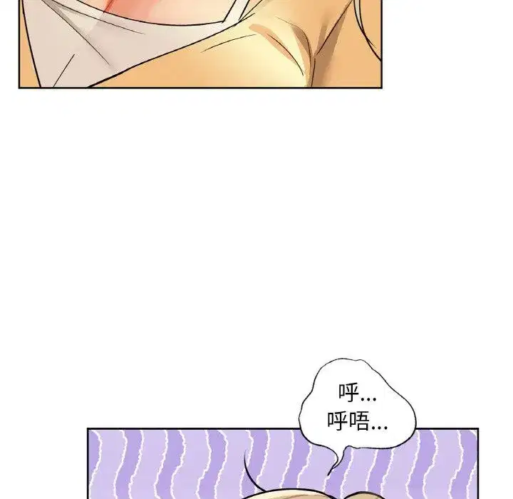 第98話