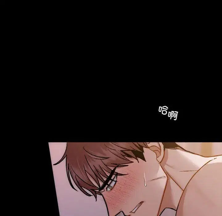 第99話
