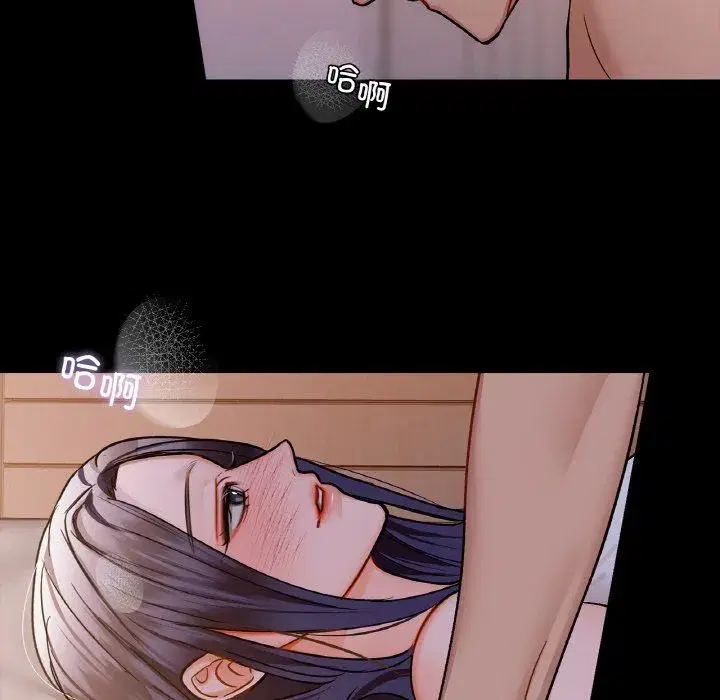 第99話