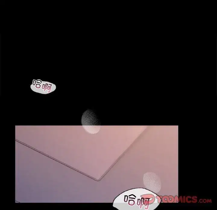 第99話