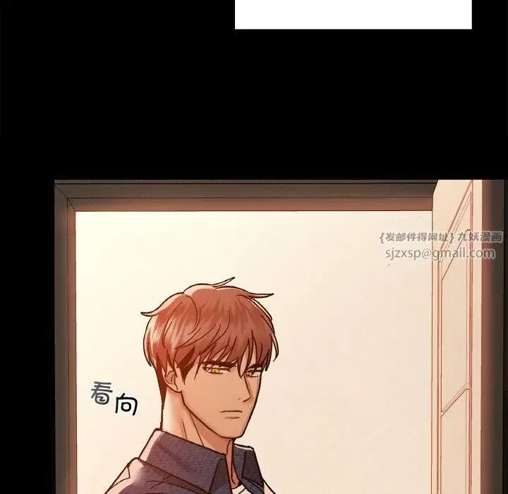 第99話