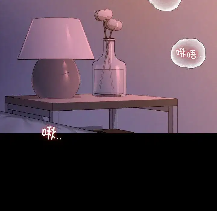第99話