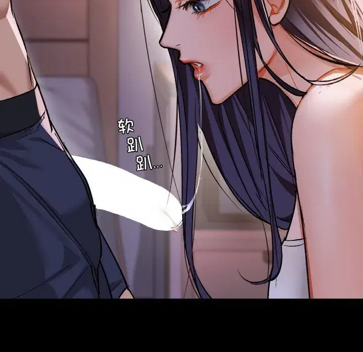 第99話