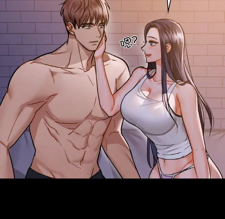 第99話