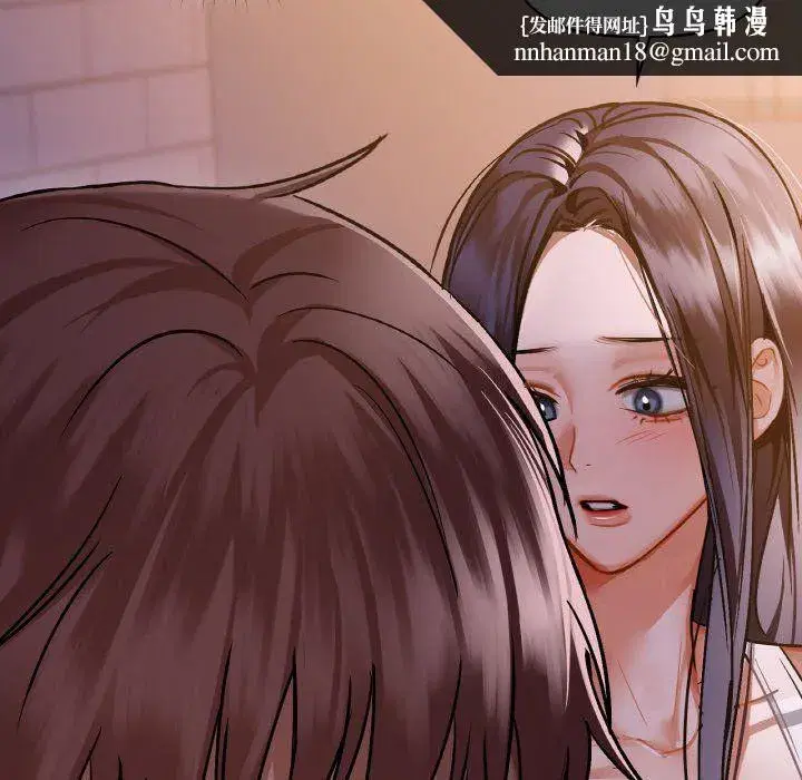 第99話