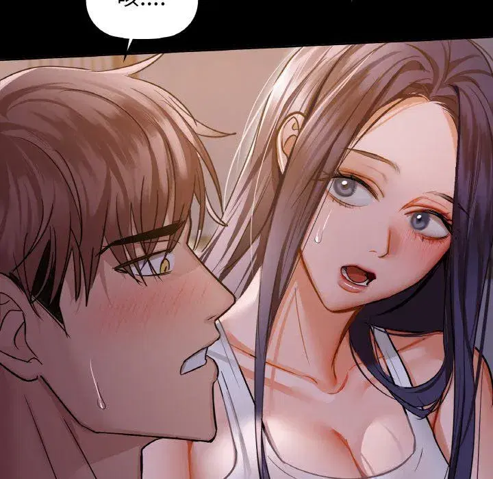 第99話