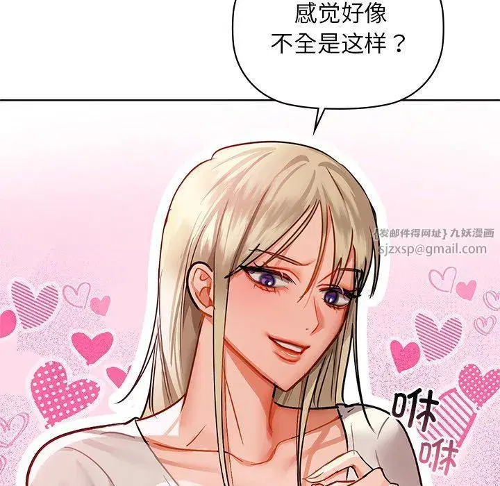 第100話