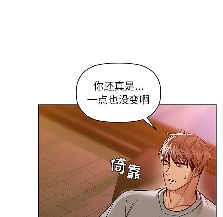 第100話