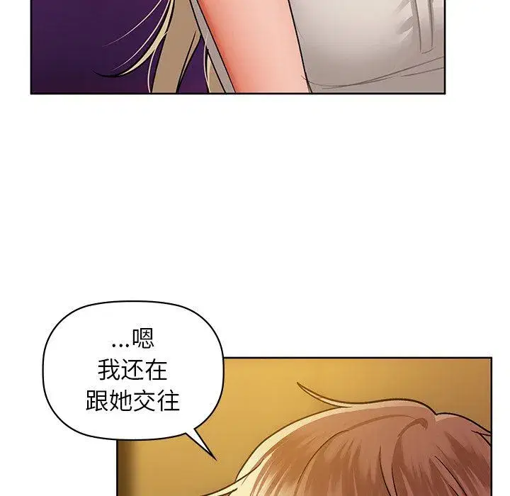 第100話