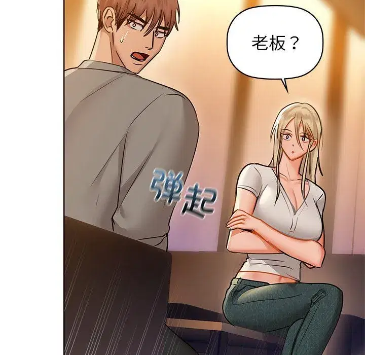 第100話