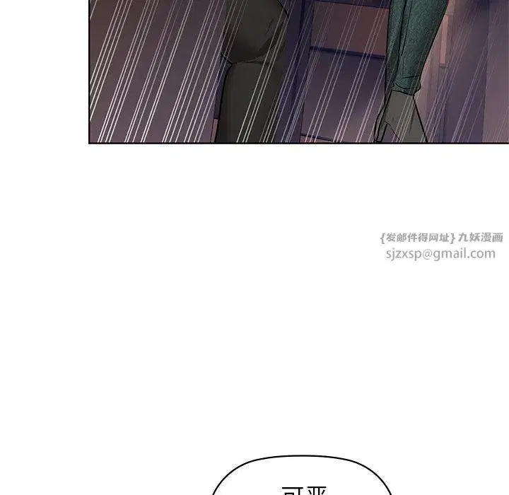第100話