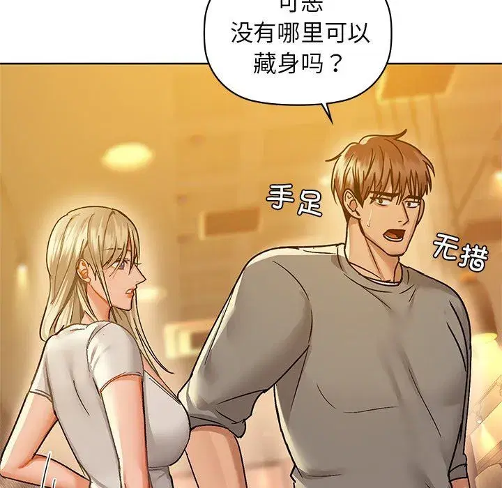 第100話