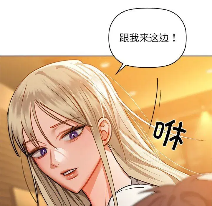 第100話