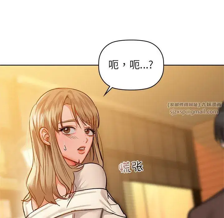 第100話