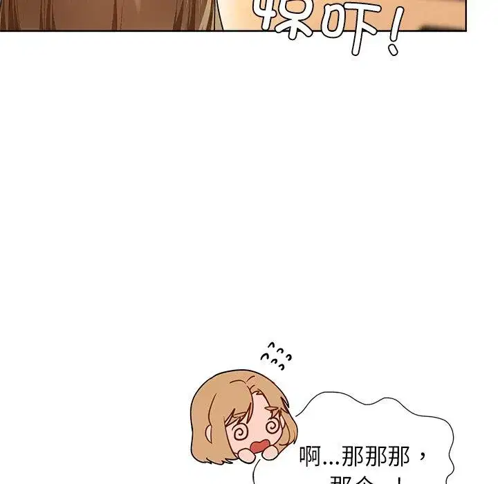 第100話