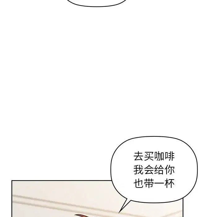 第100話