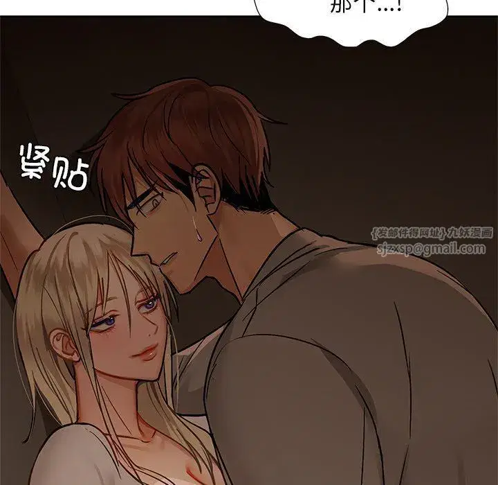 第100話