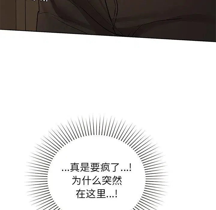 第100話