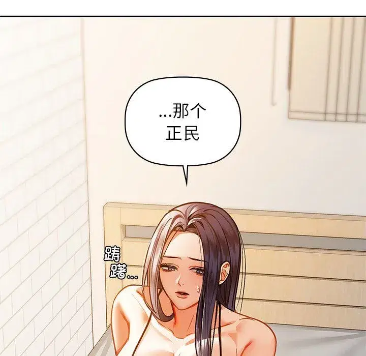 第100話