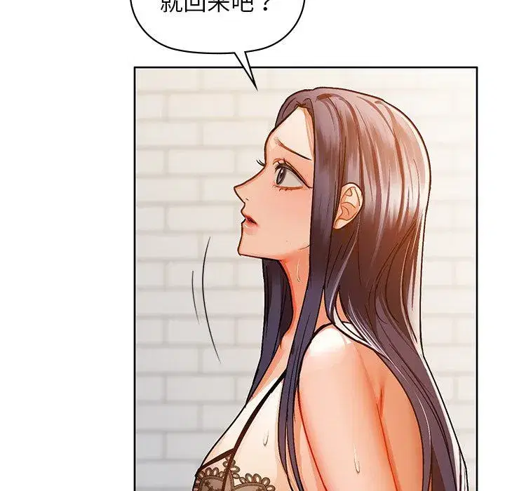 第100話