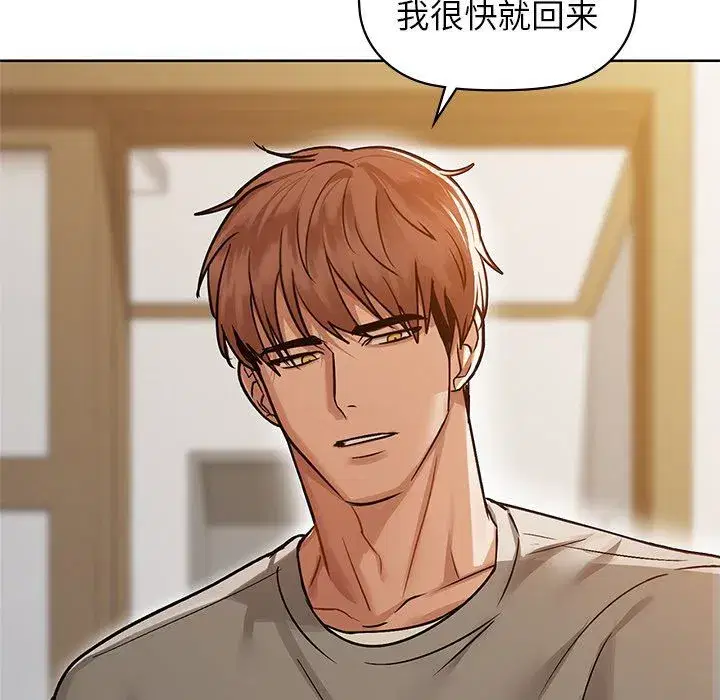 第100話