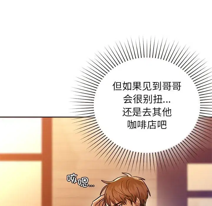 第100話