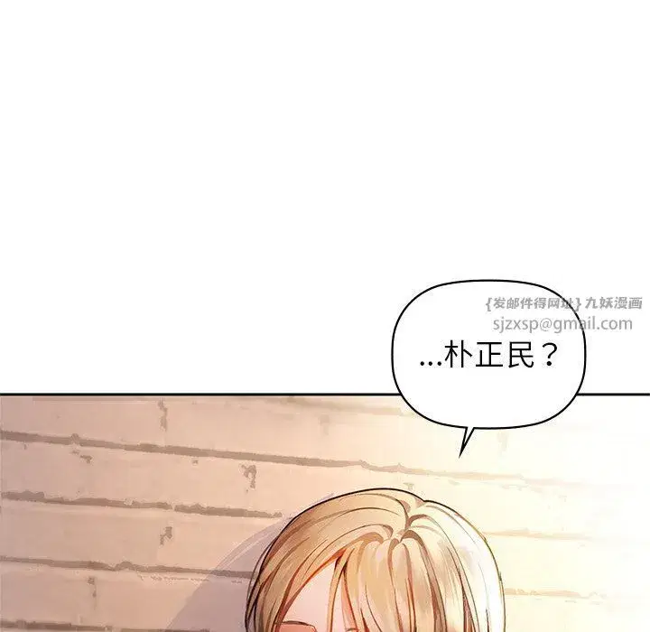 第100話