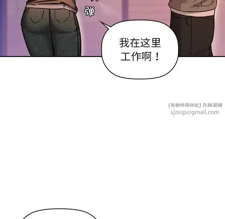 第100話