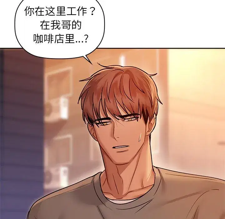 第100話
